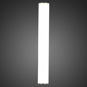 Светильник на штанге ST-Luce Curra SL1599.101.01 в Можге - mozhga.mebel24.online | фото 6
