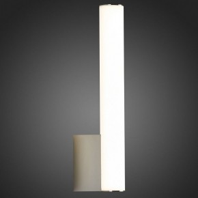 Светильник на штанге ST-Luce Curra SL1599.101.01 в Можге - mozhga.mebel24.online | фото 8
