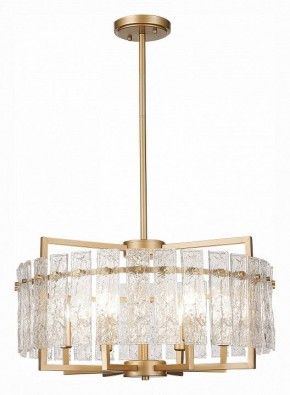 Светильник на штанге ST-Luce Mira SL1632.203.06 в Можге - mozhga.mebel24.online | фото 2