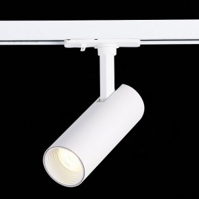 Светильник на штанге ST-Luce Mono ST350.536.10.36 в Можге - mozhga.mebel24.online | фото 4