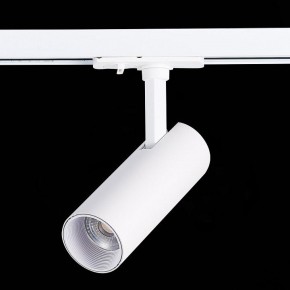 Светильник на штанге ST-Luce Mono ST350.536.10.36 в Можге - mozhga.mebel24.online | фото 5
