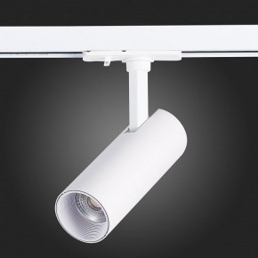Светильник на штанге ST-Luce Mono ST350.536.10.36 в Можге - mozhga.mebel24.online | фото 7