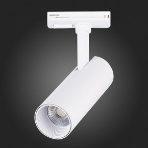Светильник на штанге ST-Luce Mono ST350.536.10.36 в Можге - mozhga.mebel24.online | фото 8