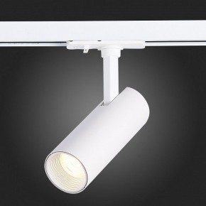 Светильник на штанге ST-Luce Mono ST350.536.10.36 в Можге - mozhga.mebel24.online | фото 9