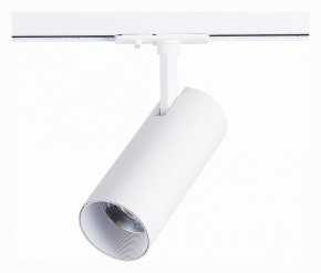 Светильник на штанге ST-Luce Mono ST350.546.15.36 в Можге - mozhga.mebel24.online | фото 3