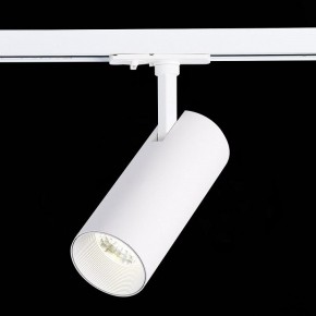 Светильник на штанге ST-Luce Mono ST350.546.15.36 в Можге - mozhga.mebel24.online | фото 4