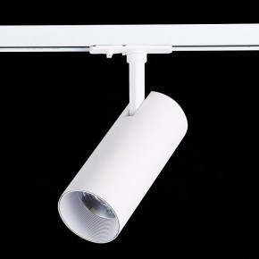 Светильник на штанге ST-Luce Mono ST350.546.15.36 в Можге - mozhga.mebel24.online | фото 5