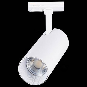 Светильник на штанге ST-Luce Mono ST350.546.15.36 в Можге - mozhga.mebel24.online | фото 6