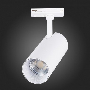 Светильник на штанге ST-Luce Mono ST350.546.15.36 в Можге - mozhga.mebel24.online | фото 7