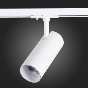 Светильник на штанге ST-Luce Mono ST350.546.15.36 в Можге - mozhga.mebel24.online | фото 8