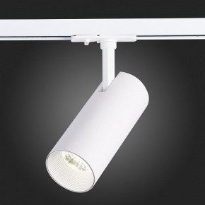 Светильник на штанге ST-Luce Mono ST350.546.15.36 в Можге - mozhga.mebel24.online | фото 9