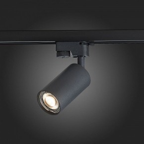Светильник на штанге ST-Luce Solt ST300.406.01 в Можге - mozhga.mebel24.online | фото 3
