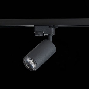 Светильник на штанге ST-Luce Solt ST300.406.01 в Можге - mozhga.mebel24.online | фото 5