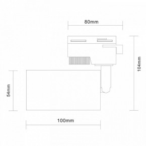 Светильник на штанге ST-Luce Solt ST300.506.01 в Можге - mozhga.mebel24.online | фото 7