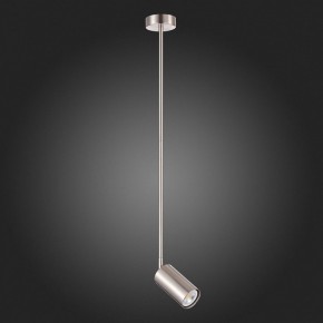 Светильник на штанге ST-Luce Sormano SL1206.103.01 в Можге - mozhga.mebel24.online | фото