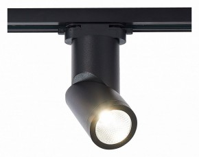 Светильник на штанге ST-Luce ST650 ST650.436.10 в Можге - mozhga.mebel24.online | фото 2