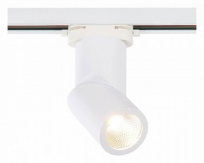 Светильник на штанге ST-Luce ST650 ST650.536.10 в Можге - mozhga.mebel24.online | фото 2