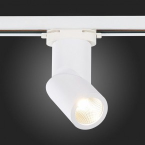 Светильник на штанге ST-Luce ST650 ST650.536.10 в Можге - mozhga.mebel24.online | фото 4