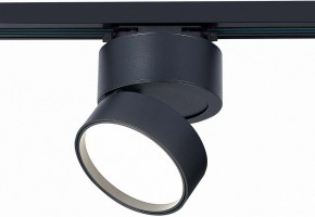 Светильник на штанге ST-Luce ST651 ST651.446.14 в Можге - mozhga.mebel24.online | фото 2