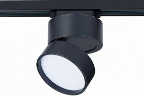 Светильник на штанге ST-Luce ST651 ST651.446.14 в Можге - mozhga.mebel24.online | фото 3