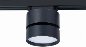 Светильник на штанге ST-Luce ST651 ST651.446.14 в Можге - mozhga.mebel24.online | фото 4
