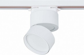 Светильник на штанге ST-Luce ST651 ST651.536.09 в Можге - mozhga.mebel24.online | фото 3