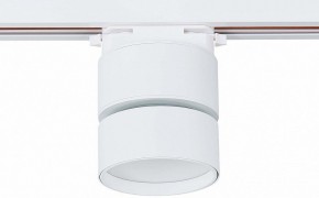 Светильник на штанге ST-Luce ST651 ST651.536.09 в Можге - mozhga.mebel24.online | фото 4