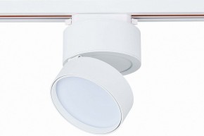 Светильник на штанге ST-Luce ST651 ST651.536.14 в Можге - mozhga.mebel24.online | фото 3