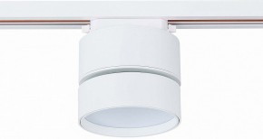 Светильник на штанге ST-Luce ST651 ST651.536.14 в Можге - mozhga.mebel24.online | фото 4