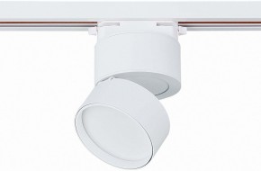 Светильник на штанге ST-Luce ST651 ST651.546.09 в Можге - mozhga.mebel24.online | фото 3