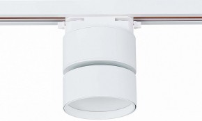 Светильник на штанге ST-Luce ST651 ST651.546.09 в Можге - mozhga.mebel24.online | фото 4