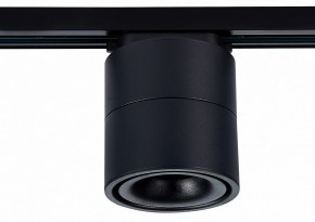 Светильник на штанге ST-Luce ST652 ST652.446.12 в Можге - mozhga.mebel24.online | фото 2