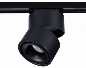 Светильник на штанге ST-Luce ST652 ST652.446.12 в Можге - mozhga.mebel24.online | фото 3