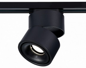 Светильник на штанге ST-Luce ST652 ST652.446.12 в Можге - mozhga.mebel24.online | фото 4