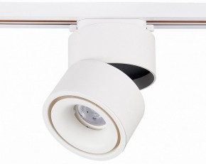 Светильник на штанге ST-Luce ST652 ST652.546.12 в Можге - mozhga.mebel24.online | фото 3