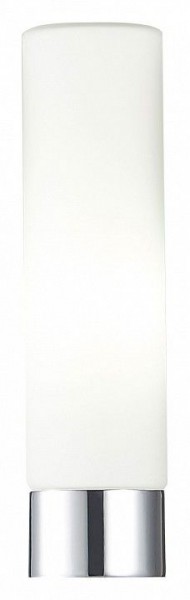 Светильник на штанге ST-Luce Tocia SL1301.101.01 в Можге - mozhga.mebel24.online | фото 3
