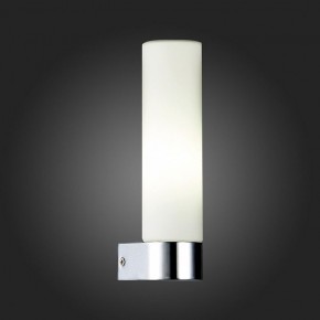 Светильник на штанге ST-Luce Tocia SL1301.101.01 в Можге - mozhga.mebel24.online | фото 5