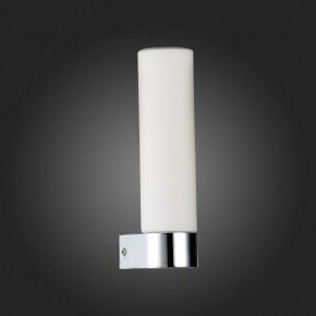 Светильник на штанге ST-Luce Tocia SL1301.101.01 в Можге - mozhga.mebel24.online | фото 6
