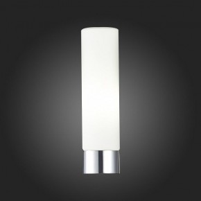 Светильник на штанге ST-Luce Tocia SL1301.101.01 в Можге - mozhga.mebel24.online | фото 7