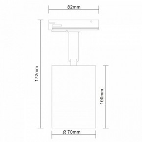 Светильник на штанге ST-Luce Vali ST302.506.01 в Можге - mozhga.mebel24.online | фото 7