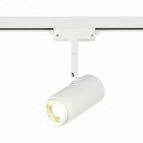 Светильник на штанге ST-Luce Zoom ST600.546.12 в Можге - mozhga.mebel24.online | фото 2