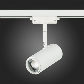 Светильник на штанге ST-Luce Zoom ST600.546.12 в Можге - mozhga.mebel24.online | фото 8