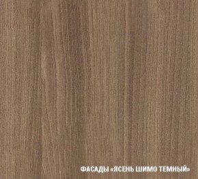 ТАТЬЯНА Кухонный гарнитур Медиум (1400 мм ) в Можге - mozhga.mebel24.online | фото 5