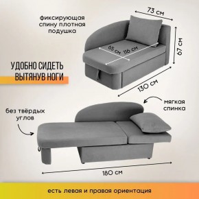 Диван 1050 в Можге - mozhga.mebel24.online | фото 2
