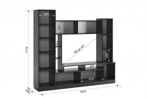 ТОКИО Мини-стенка в Можге - mozhga.mebel24.online | фото 1