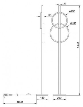 Торшер Arte Lamp Fluido A3913PN-24BK в Можге - mozhga.mebel24.online | фото 2