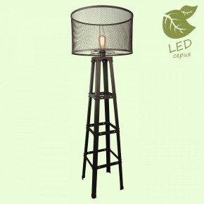 Торшер Lussole Parker GRLSP-9887 в Можге - mozhga.mebel24.online | фото 2