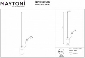 Торшер Maytoni Flow MOD147FL-L20BSK1 в Можге - mozhga.mebel24.online | фото 2