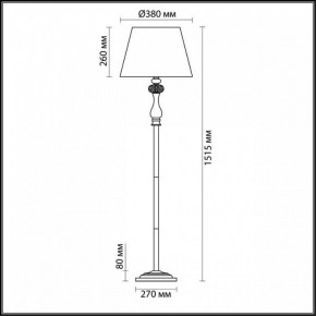 Торшер Odeon Light Aurelia 3390/1F в Можге - mozhga.mebel24.online | фото 4