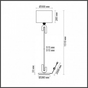 Торшер Odeon Light Bagel 5410/1FA в Можге - mozhga.mebel24.online | фото 2